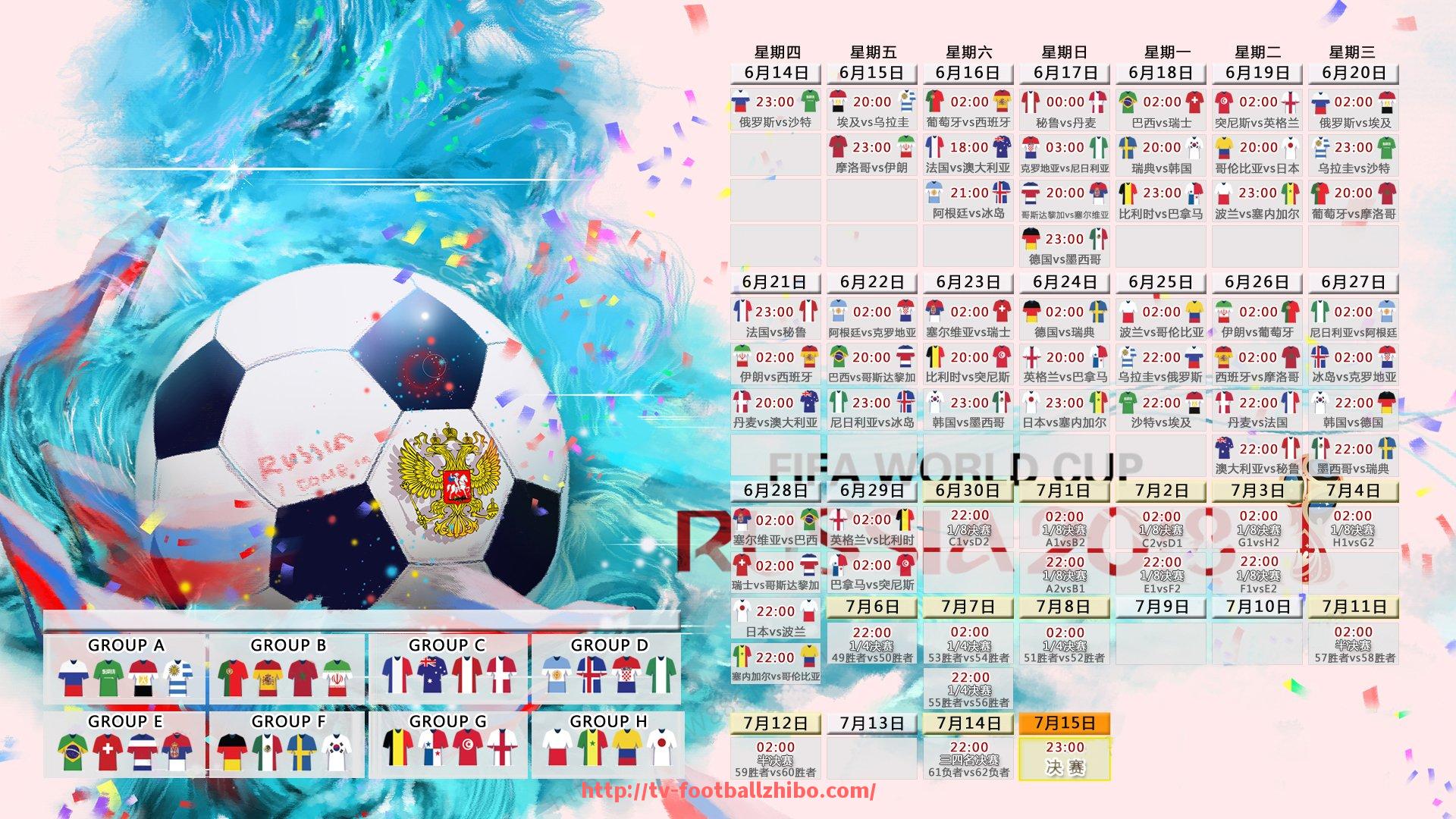 足球直播-法甲各大俱乐部市场推广策略及案例分析